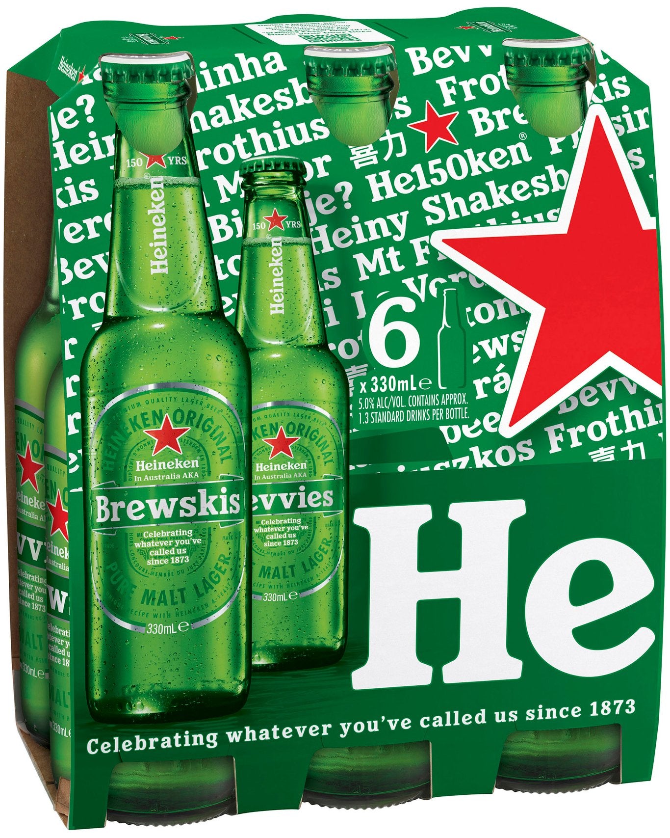 Heineken Lager Bottles 330mL