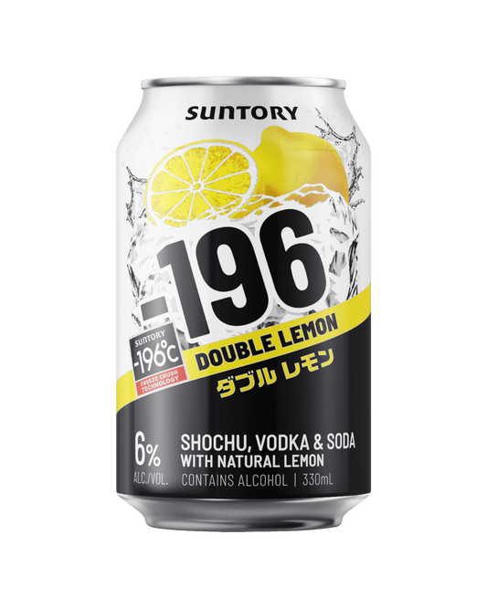 Suntory -196 Double Lemon Can 330mL