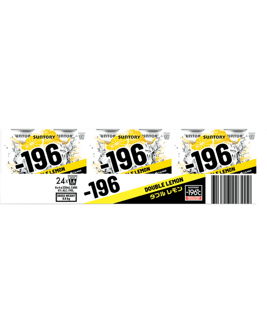 Suntory -196 Double Lemon Can 330mL