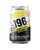 Suntory -196 Double Lemon Can 330mL