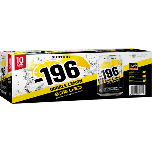 Suntory -196 Double Lemon 10 Pack Cans 330mL