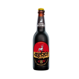 Barahsinghe 8 Super Strong Nepalese Beer Bottles 330mL
