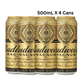 Budweiser Magnum Beer 500mL