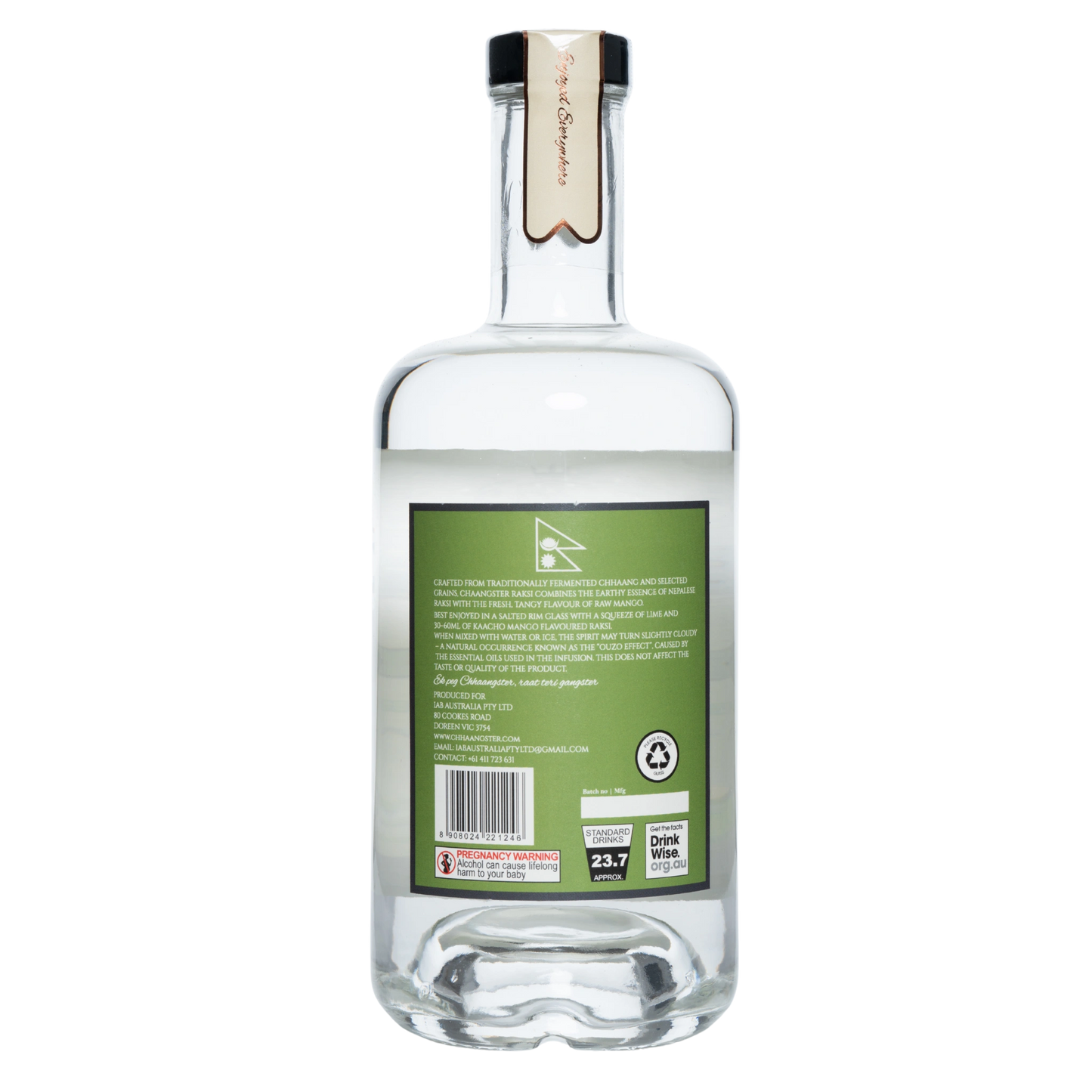 Clear glass bottle with a green label on a white background