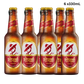 Gorkha Premium Lager Beer 330mL