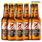 Gorkha Extra Strong Beer 330mL