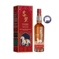 Indri Diwali Collector’s Edition 2026 Ruby Port Cask Single Malt Indian Whisky 700mL