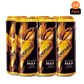 Kingfisher Ultra MAX Premium Indian Beer Cans 500mL