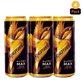Kingfisher Ultra MAX Premium Indian Beer Cans 500mL