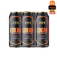 Lokah Xtra Strong Lager Cans 500mL