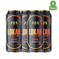 Lokah Xtra Strong Lager Cans 500mL