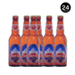 Nepal Ice Premium Lager Beer Bottles 330mL