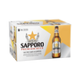 Sapporo Premium Lager Bottles 355mL