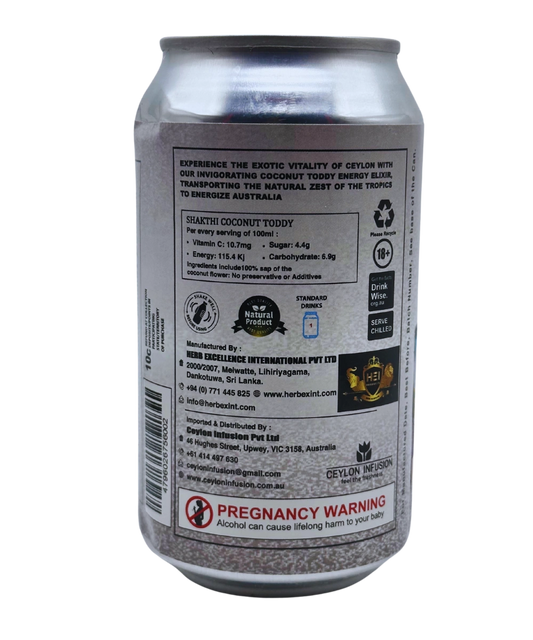 Back view of a can with a label on a white background
