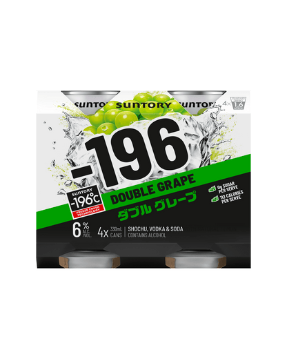 Suntory -196 Double Grape Cans 330mL