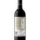 Wynns Coonawarra Estate Shiraz